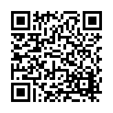 FL16755.4-R8 Listing QR Code