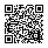 FL16755.6-R11 Listing QR Code