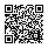 FL16755.6-R6 Listing QR Code