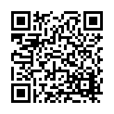 FL16755.7-R9 Listing QR Code