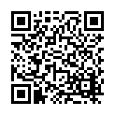 FL16755.8-R15 Listing QR Code
