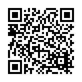 FL16758.1-R17 Listing QR Code