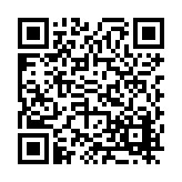 FL16758.1-R33 Listing QR Code