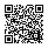 FL16758.1-R43 Listing QR Code