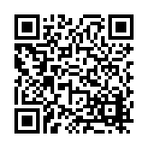 FL16758.1-R44 Listing QR Code