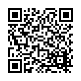 FL16758.1-R45 Listing QR Code