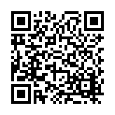 FL16758.1-R46 Listing QR Code