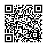 FL16758.2-R18 Listing QR Code