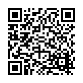 FL16758.2-R23 Listing QR Code