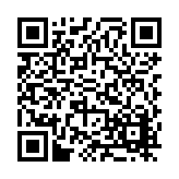 FL16758.2-R27 Listing QR Code