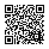 FL16758.2-R36 Listing QR Code