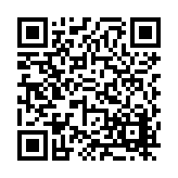 FL16758.2-R44 Listing QR Code