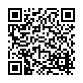 FL16758.2-R45 Listing QR Code