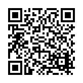 FL16758.3-R37 Listing QR Code