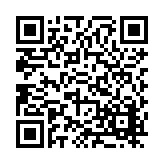 FL16758.3-R46 Listing QR Code