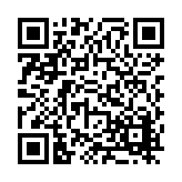 FL16758.4-R45 Listing QR Code