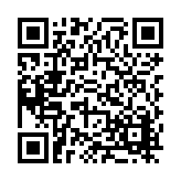 FL16758.4-R46 Listing QR Code
