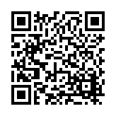 FL16768.2-R4 Listing QR Code