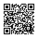 FL16779.1-R2 Listing QR Code