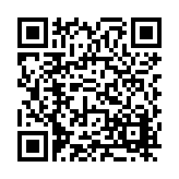 FL16779.1-R4 Listing QR Code