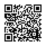 FL16780.1-R3 Listing QR Code