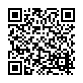 FL16781 Listing QR Code
