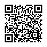 FL16792.1-R4 Listing QR Code