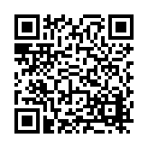 FL16794.1-R3 Listing QR Code