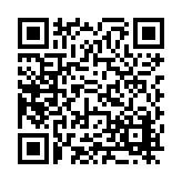FL16795.1-R5 Listing QR Code