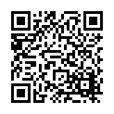 FL16798.10-R5 Listing QR Code