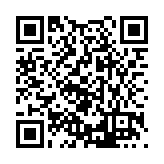 FL16798.15-R7 Listing QR Code