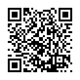 FL16798.18-R5 Listing QR Code