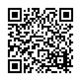 FL16798.19-R5 Listing QR Code