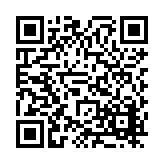 FL16798.21-R8 Listing QR Code