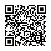 FL16798.23-R6 Listing QR Code