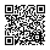 FL16798.3-R7 Listing QR Code