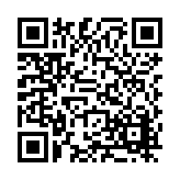 FL16798.33-R10 Listing QR Code