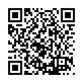 FL16798.39-R9 Listing QR Code