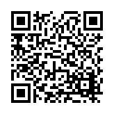 FL16798.7-R8 Listing QR Code