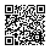 FL16798.8-R5 Listing QR Code