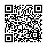 FL16798.8-R7 Listing QR Code