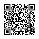 FL16804.1-R5 Listing QR Code