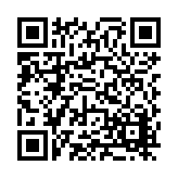 FL16804.1-R9 Listing QR Code