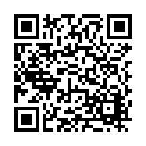 FL16804.3-R4 Listing QR Code