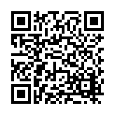 FL16804.3-R8 Listing QR Code