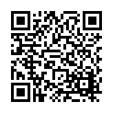 FL16809.10-R7 Listing QR Code