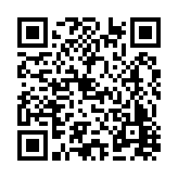 FL16809.10-R8 Listing QR Code