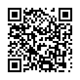 FL16809.11-R4 Listing QR Code