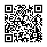 FL16809.12-R4 Listing QR Code
