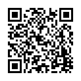 FL16809.12-R5 Listing QR Code
